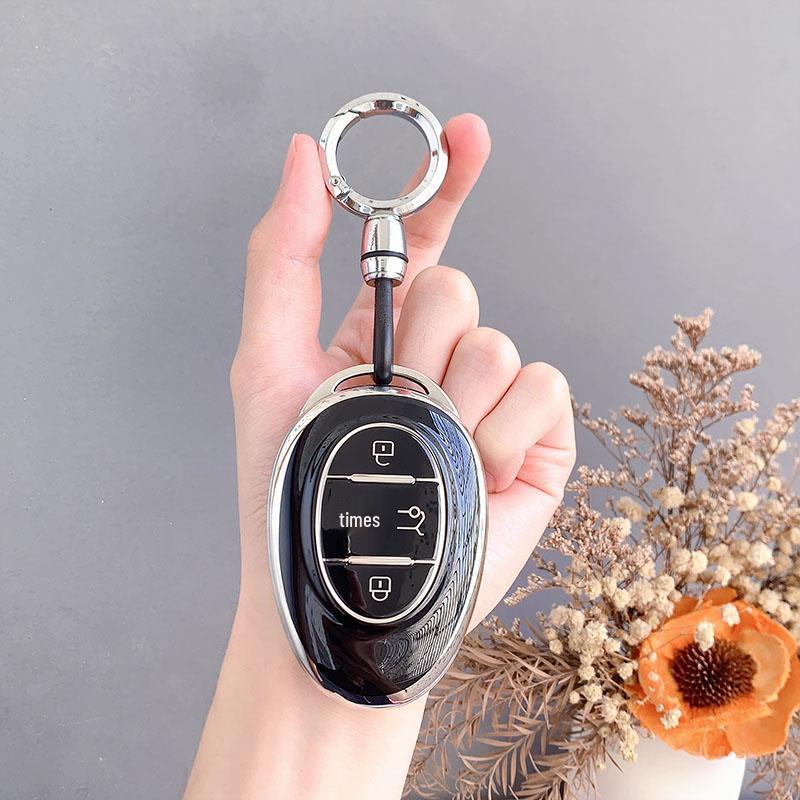 2024 JiHu Kaola S Key Cover - Remote Control Shell & Buckle Modification