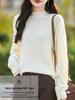 Women's Cream Yellow Wool Brushed Pullover Sweater, Half-High Neck Loose Knitwear Base Layer Top