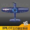 Controlled Aircraft F4U Electric Toy 4-way Fixed Wing Model Fighter Foam Remote Control Aircraft