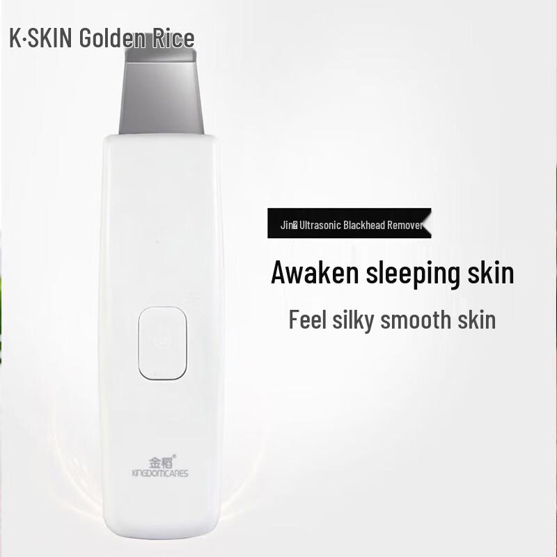 

K·SKIN KD8070 Ultrasonic Facial Skin Scrubber