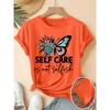 Elegant Women's Short-Sleeve Floral Butterfly Gift SELF CARE Letter Print Pattern Retro Round Neck T Fresh and Natural Style Loose-fitting Shirt