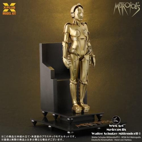 X-Plus Metropolis Maria 1/8 scale unpainted and unassembled plastic model kit