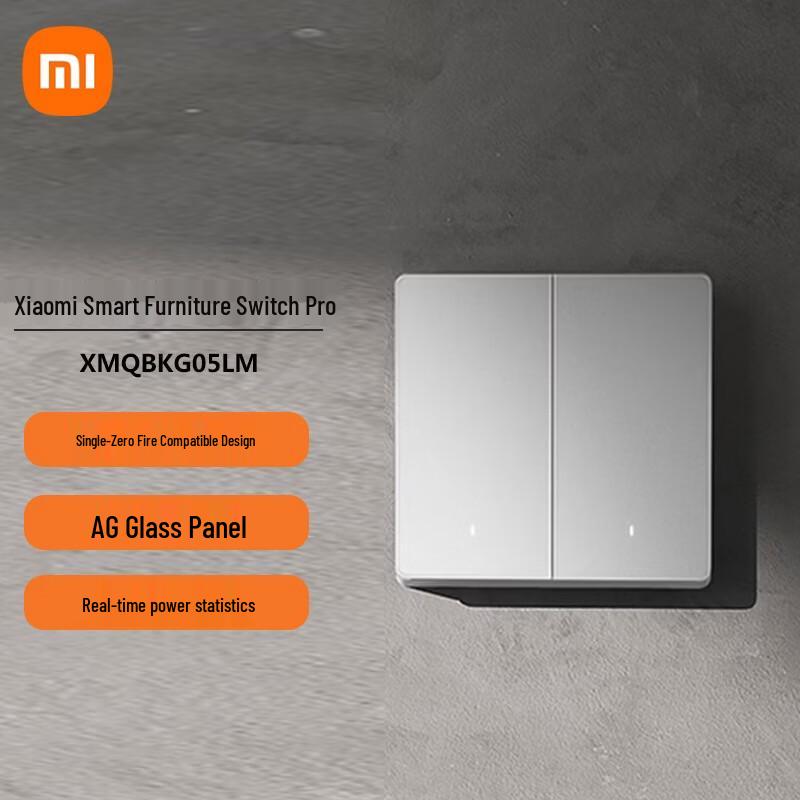 Xiaomi Smart Switch Pro (Double Gang) Mesh 2.0