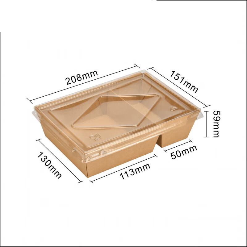 Yi Gang Biodegradable Kraft Paper Double-Compartment Bento Box