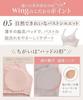 cotton blend comfortable and less Half top KB1031 BE L [Wing/Wacoal] Non-wired bra, material, beautiful, stuffy, [Luxurious cotton] Women's