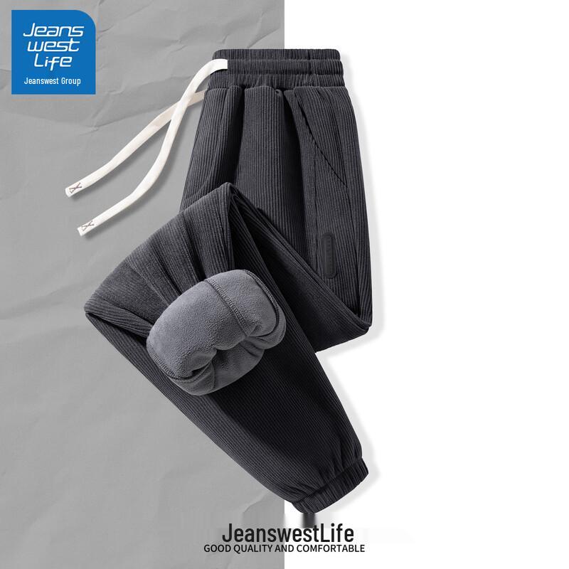 Jeanswest Life Men's Warm Corduroy Joggers