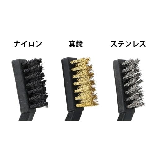 Takagi M&M Brush Set of 3 Small