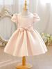 High-End Champagne Princess Dress for Girls - Stylish Flower Girl and Birthday Evening Gown