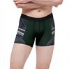 [GearX] New Sports Plus Men's Underlayer 3-inch Boxer Brief 02-2 [Shipped from Korea] 100% Authentic
