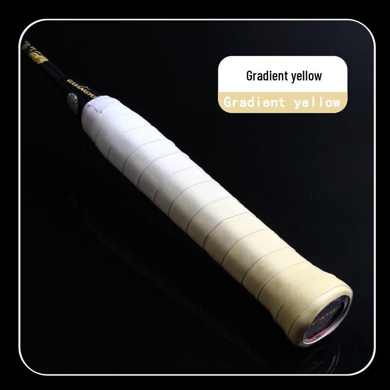 Guangyu Gradient Tacky Badminton Racket Overgrip