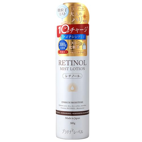 PLATINUM LABEL Retinol Mist Lotion 300g