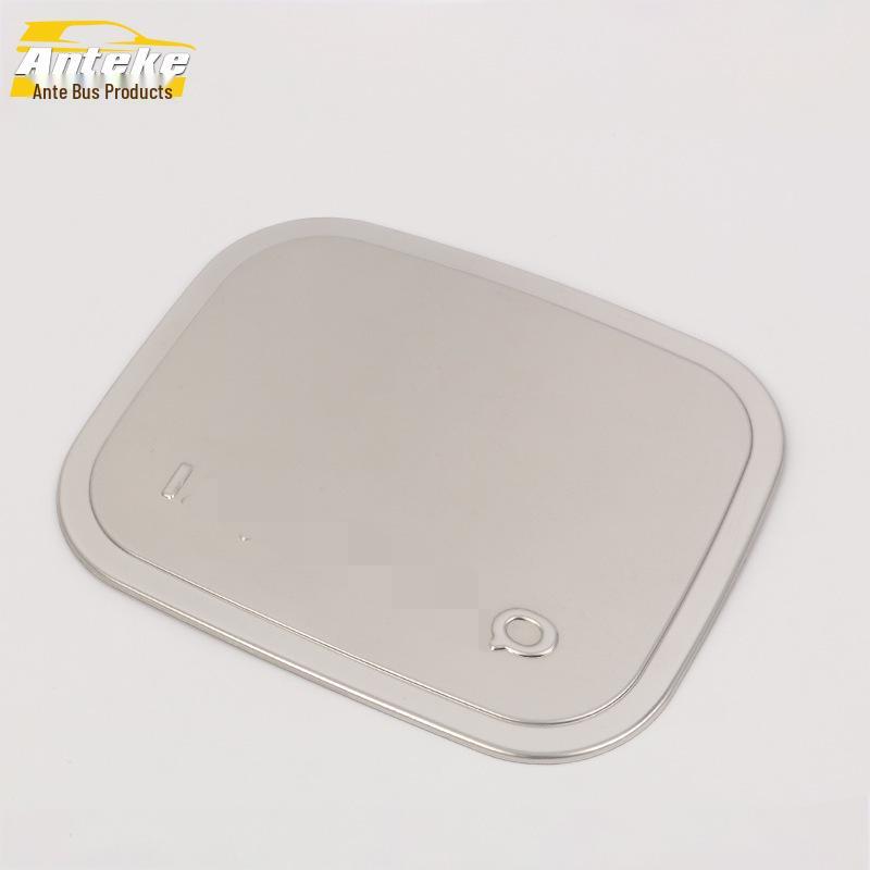 Scratch-Resistant Fuel Tank Cap Protector for 16 Qashqai Models - Car Accessory Sticker