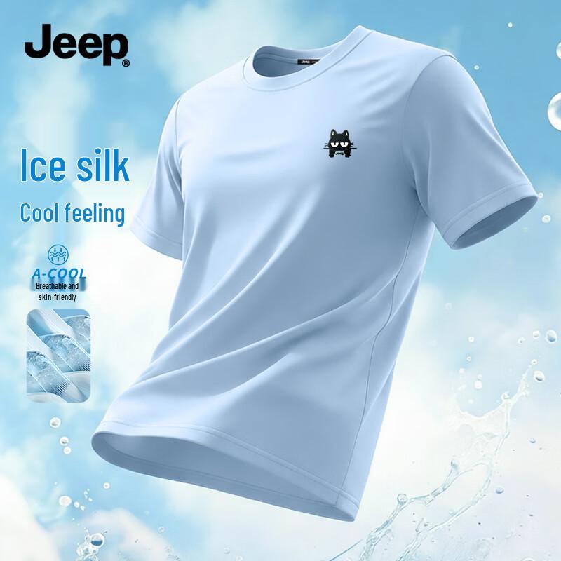 JEEP Men s Ice Silk Breathable Casual T-Shirt M