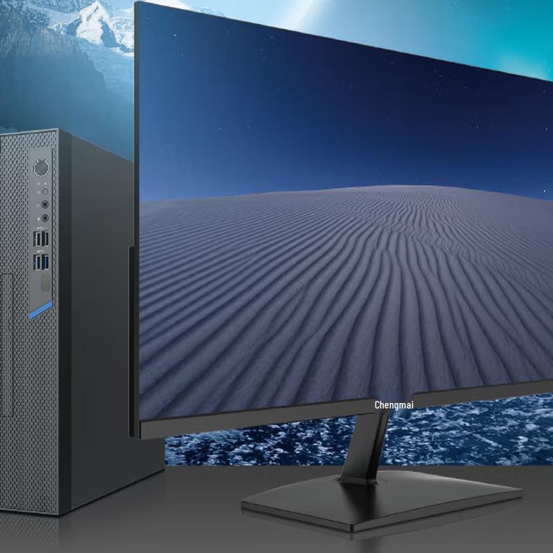 Настольный ПК Chengmai P1-4B41 (Китайская версия)