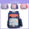 Cute And Comfortable Childrens School Bag With Curved Straps For Elementary Students