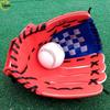 Landa PU Thickened Baseball Softball Glove