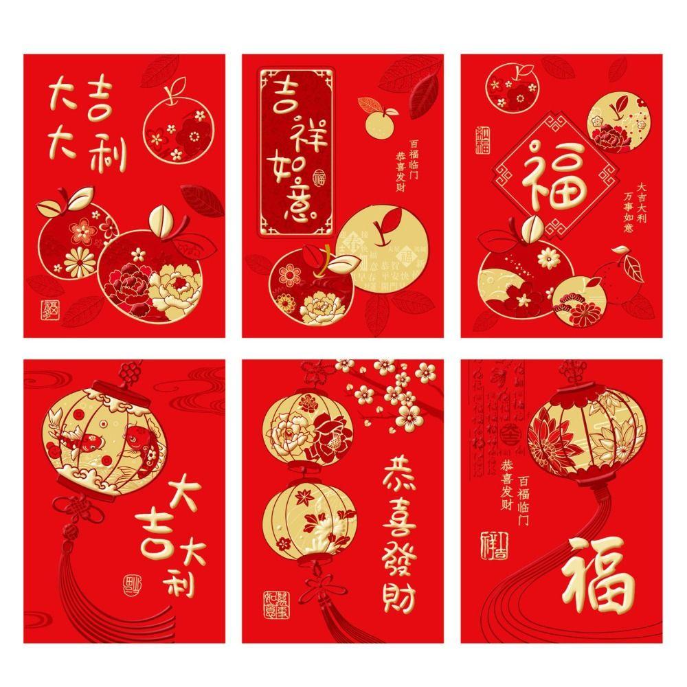 Light Weight Spring Festival For Chinese New Year Red Envelopes New Year Bag Red Purs Lucky Purse