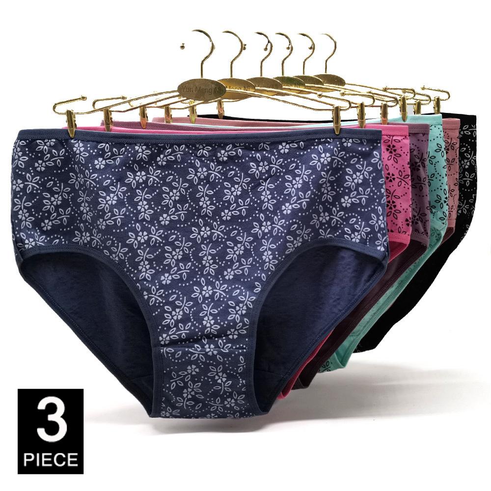 

Бавовняна білизна Жіночі трусики Великого розміру Сліпи Висока посадка Жіночі труси Жіноча інтимна білизна 2XL 3XL 4XL 3 штуки/лот 4XL&3pcs