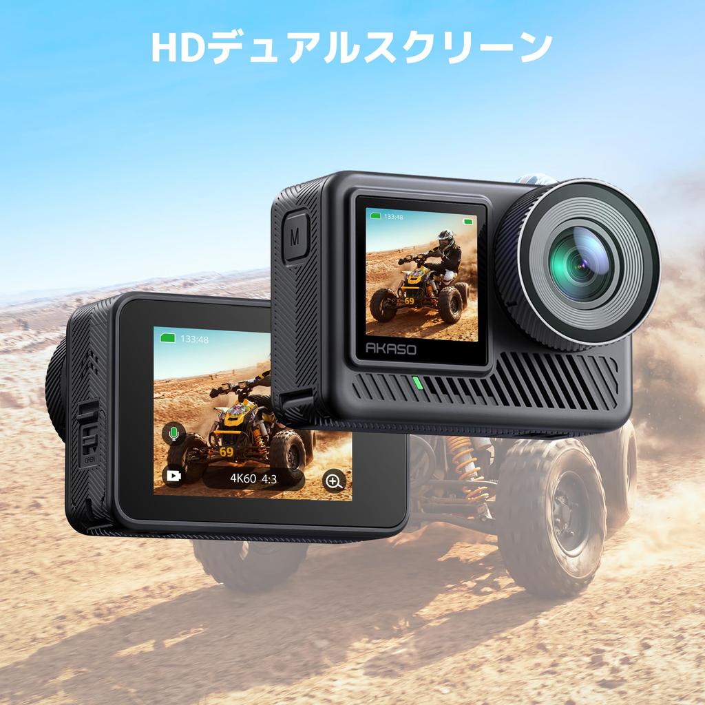 AKASO Brave8 Lite Action 4K Waterproof To Underwater Super Smooth Image 8x Slow 4K 1550mAh Battery X Voice External Mic Support Camera, 60fps, 20MP,