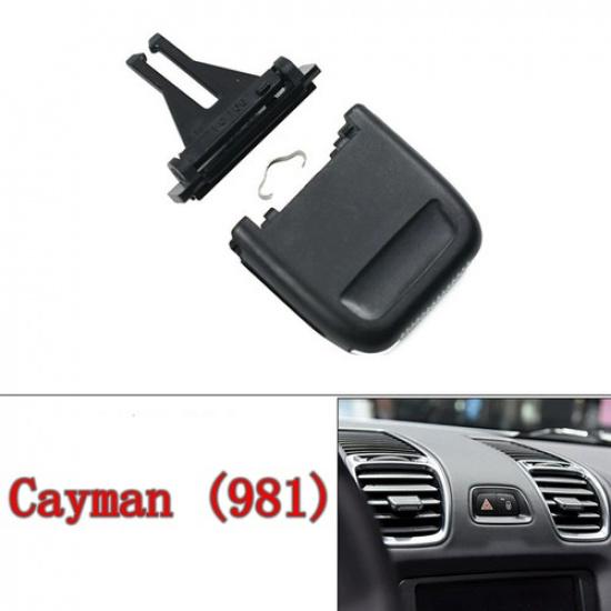 Front Dashboard Air Vent Slat Lever Replace for Porsche Cayman (981) 2013-2016