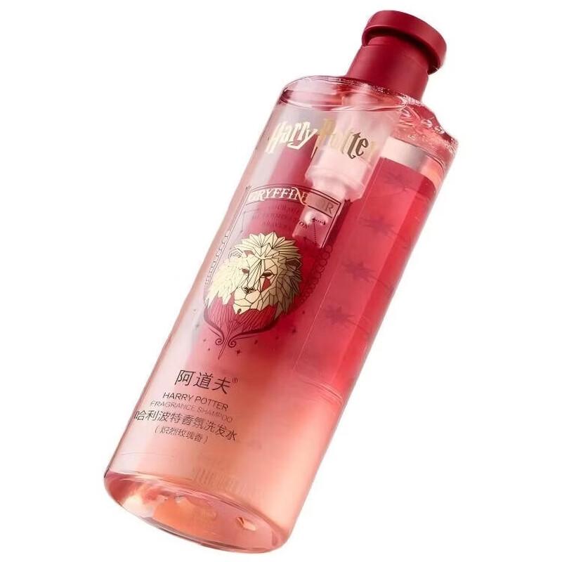 Adolph Harry Potter Fiery Rose Hair Care Gift Set