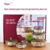Yileyana Heat-Resistant Glass Food Storage Bowl Set
