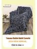 Modern Minimalist Plush Pillowcase 45x45/50x50 for Leisure and Entertainment