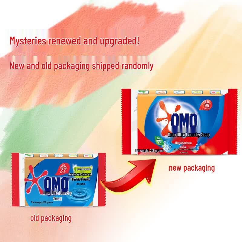 OMO 99 Super Laundry Soap