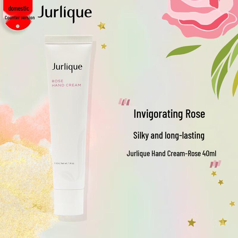 

Jurlique Rose Hand Cream