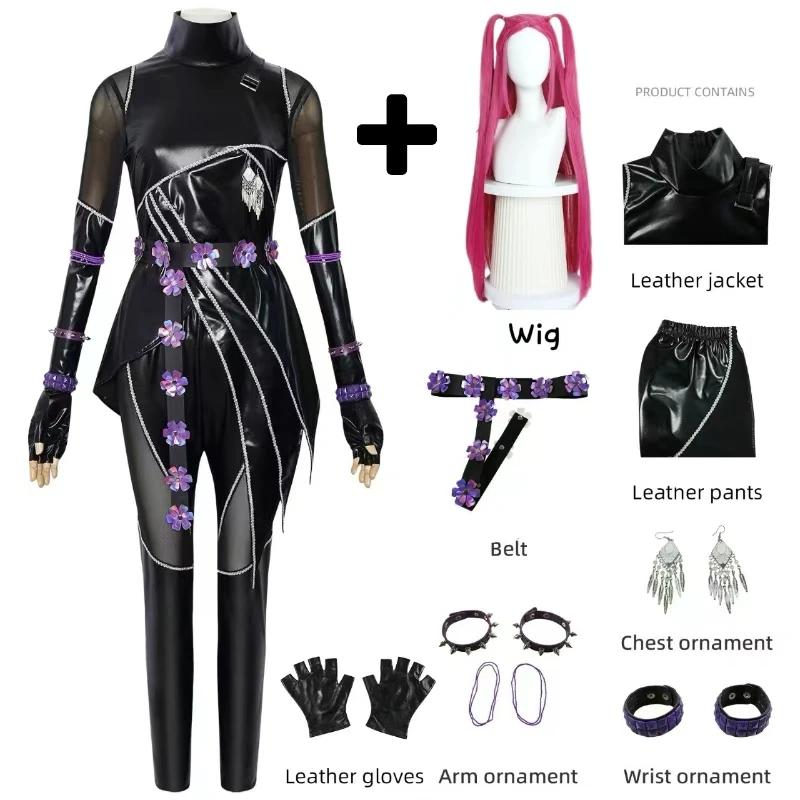 Kpop Demons Hunters Rumi Cosplay Costume Wig Black Leather Battle Suit Adult Women Coat Pants Belt Gloves Halloween Party