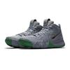 Nike Kyrie 4 City Guardians GS AA2897-001
