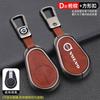 Sprhd3 1Pc Full Protection Zinc Alloy Key Case for Volvo XC40 XC60 XC90 S60 S90 V50 V70 V60 V40 S80 EX30 Shockproof Auto Accessories
