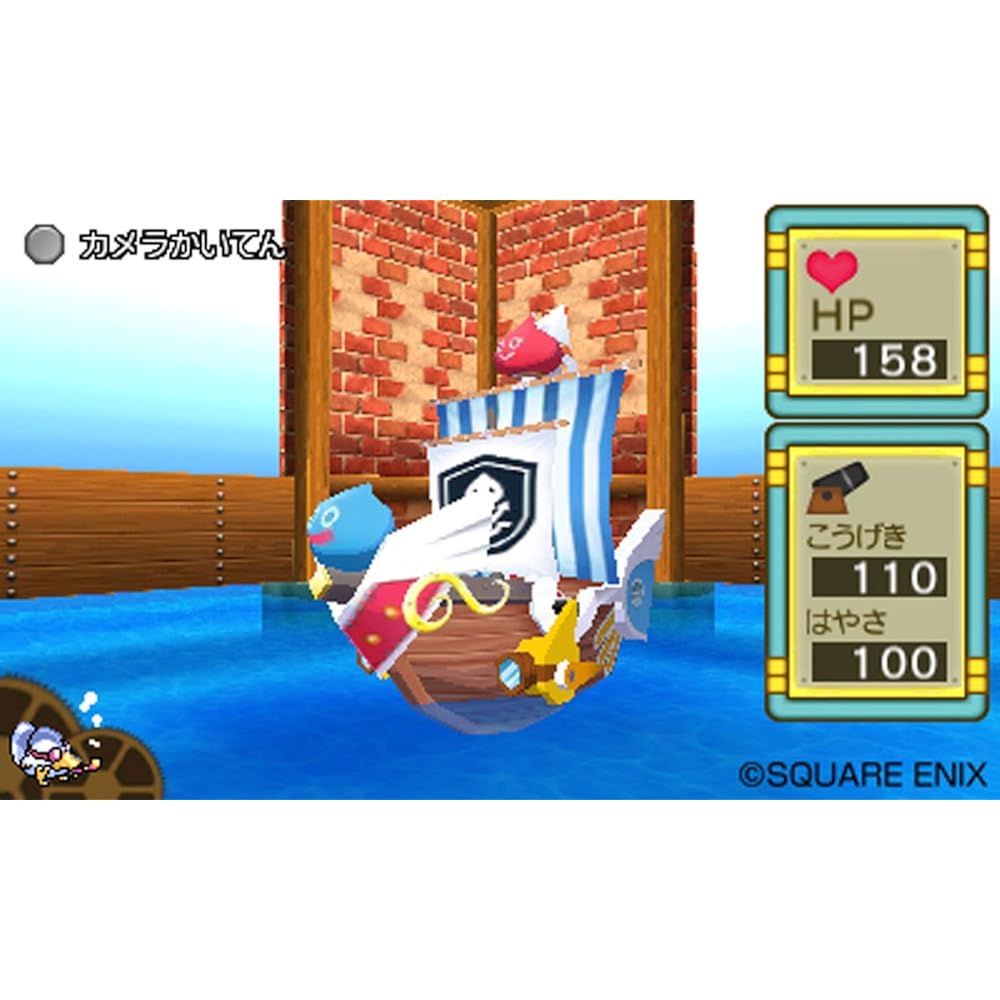 Slime Morimori Dragon Quest 3: The Pirates and Tails - 3DS