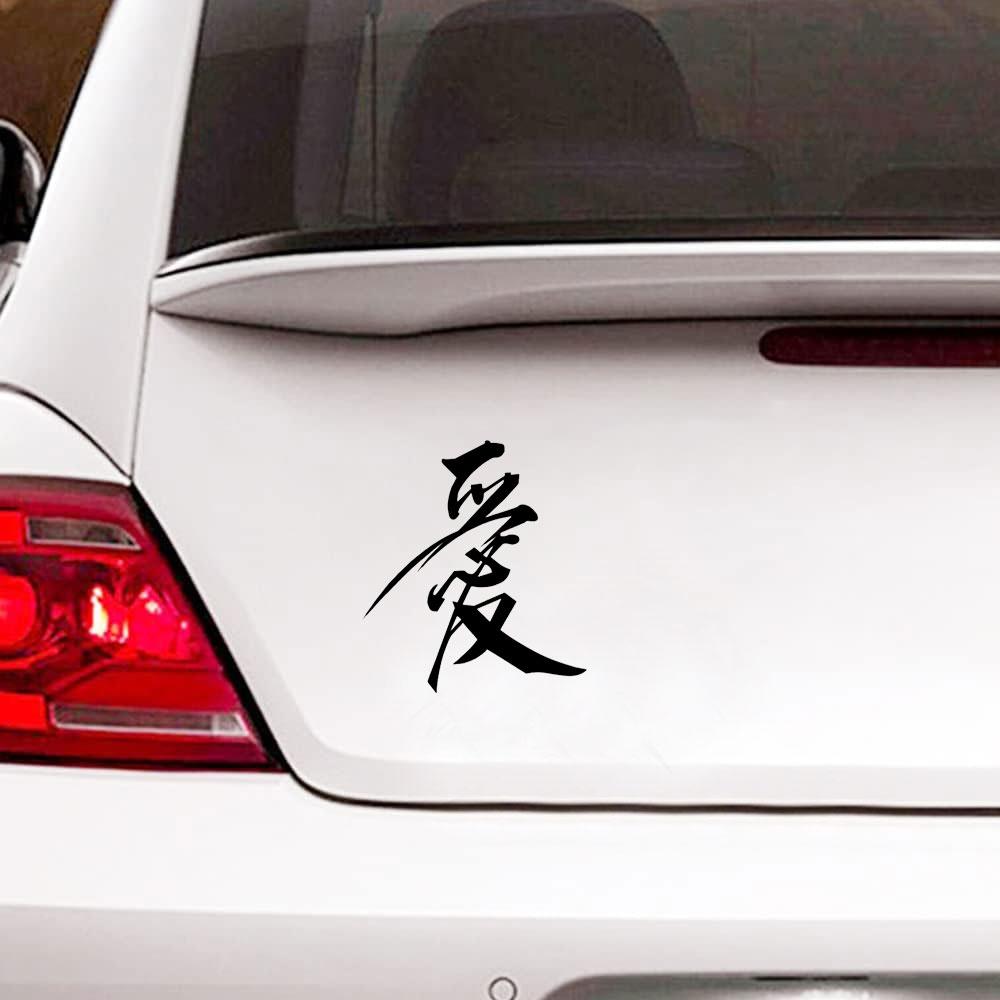 1pc Universal Car Styling Stickers Car Chinese Character Love Stickers Vinyl Auto Decoration Decal Car Exterior Accessories