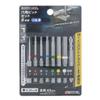 Takagi Hexagonal Shaft Hexagonal Bit Set 8 Pieces EARTH MAN