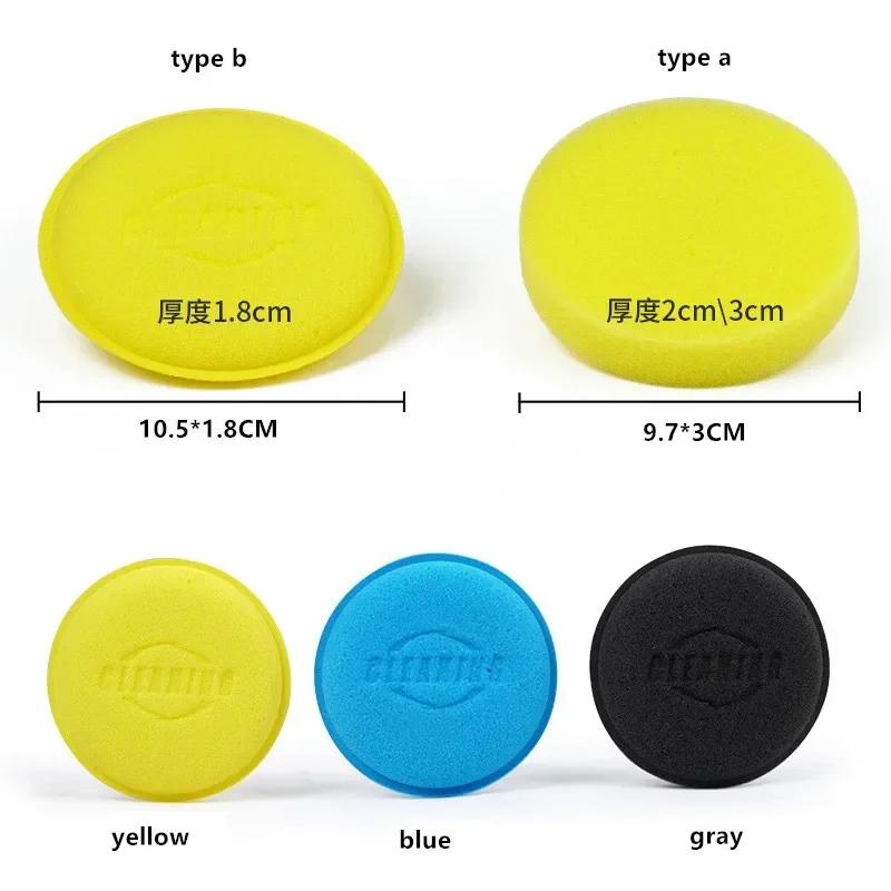 Car Foam Sponge Wax 12Pcs  Applicator Cleaning Detailing Pads Car Waxing Polishing Pad Home Car Wash Care 10cm Car Cleaning Kit