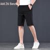 Zengzhi Men's 2025 Summer Casual Straight-Leg Shorts