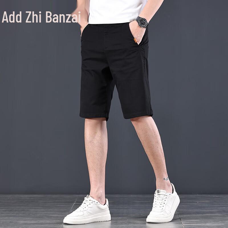 Zengzhi Men's 2025 Summer Casual Straight-Leg Shorts