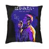 Yakuza Japan Square Pillowcover Home Decor Cushions Throw Pillow For Living Room Double-Sided Printing