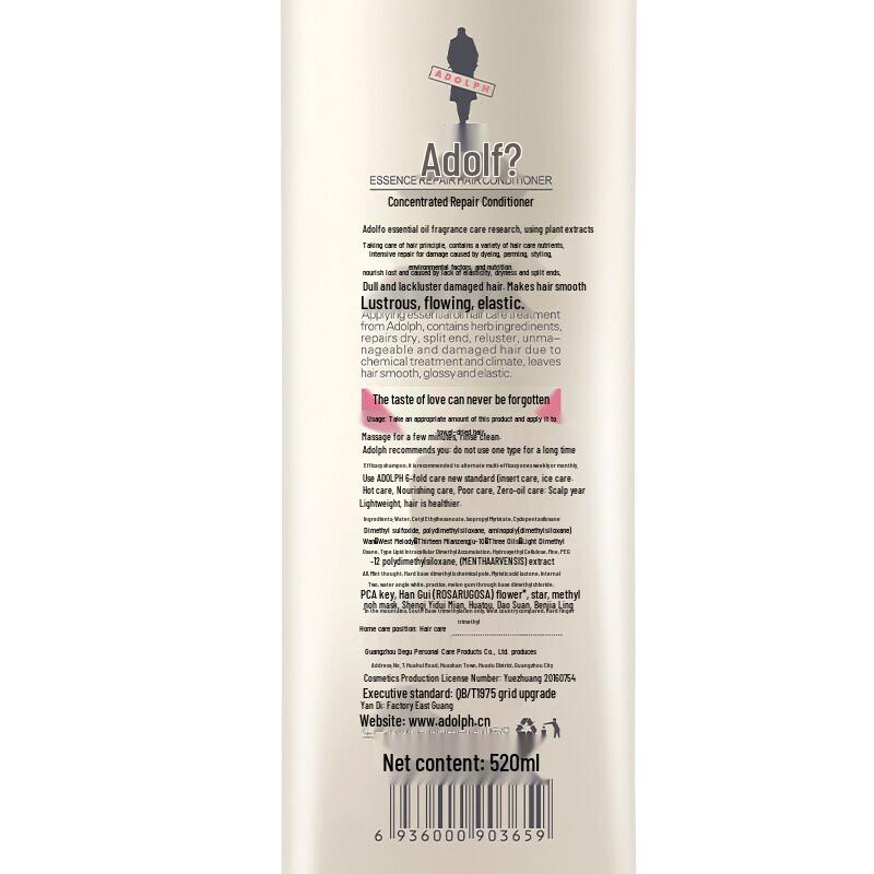 Adof Rose Essential Oil Conditioner