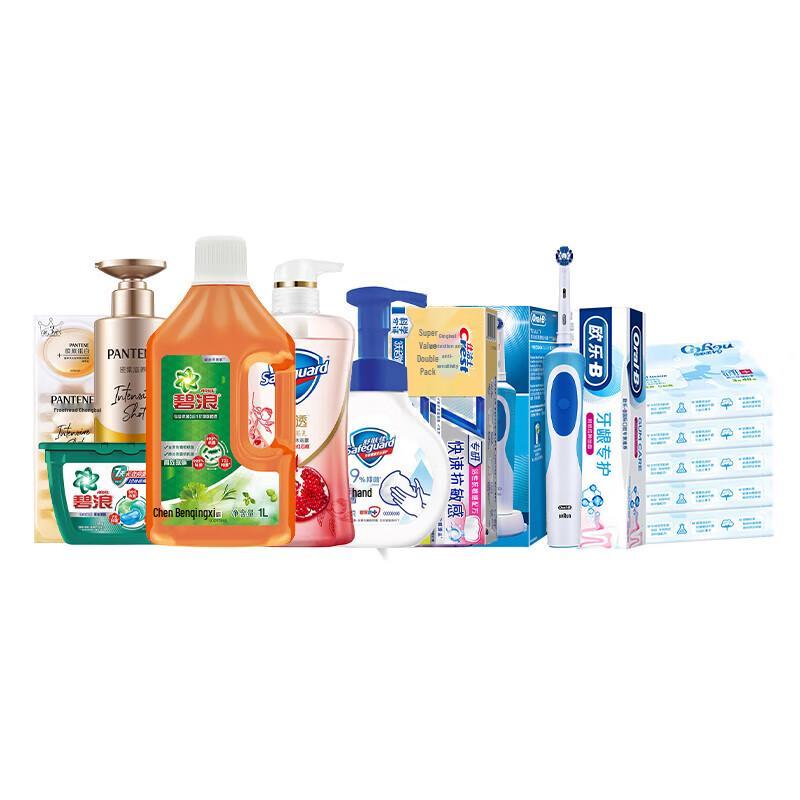 Pantene Full Care Gift Set