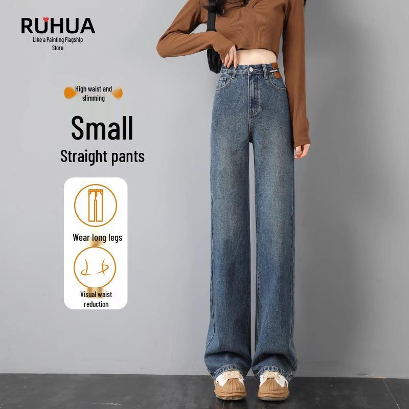 

Женские джинсы с завышенной талией, стройнящие, маленького размера - Тренд осени 2025 32 (147-155 lbs)