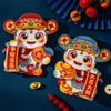 1 Pair 3D Fu Character Door Pendant Traditional 2025 New Year Sticker  Home Living Room Decor