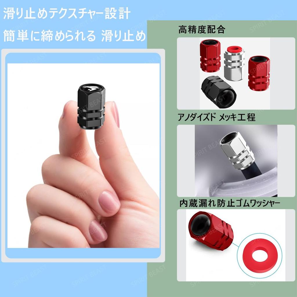 X-Trail Air Valve Cap, Compatible with All Series, X-Trail T33 Series, T32 Series, Made
