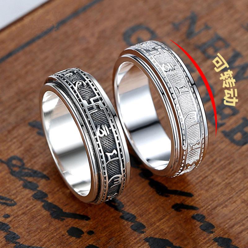 Men's 99% Pure Sterling Silver Ring with Six-Character Mantra - Retro Thai Index Finger Ring, Artistic and Stackable.