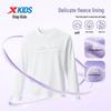 Xtep Kids' Soft-Stretch Reflective Fleece Long-Sleeve Top