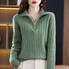 Women's Pullover Sweater for Autumn and WinterThick Half-High Neck Solid Color Knitwear Loose Casual Knit Top
