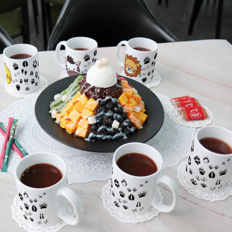 cf032-Design Mug 6p-Please find the shape of my feet