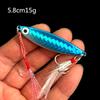 Shore Casting Metal Jig Lure - Spinner Lead Fish Bait for Bass & Asp (10g, 15g, 20g)