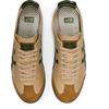Sneakers MEXICO 66 GREEN [Onitsuka Tiger] BEIGE/GRASS